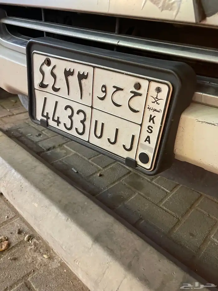 لوحة مميزه 0