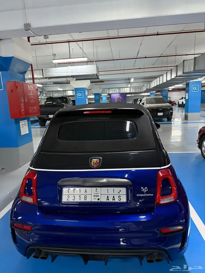 ابارث 9