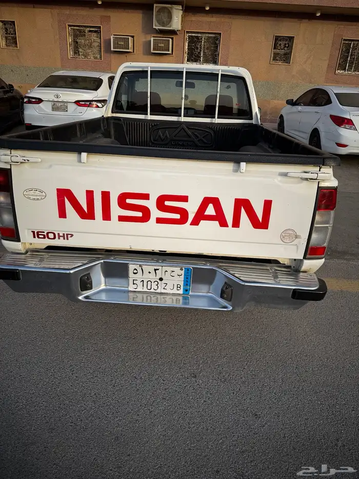 ددسن 2015 2