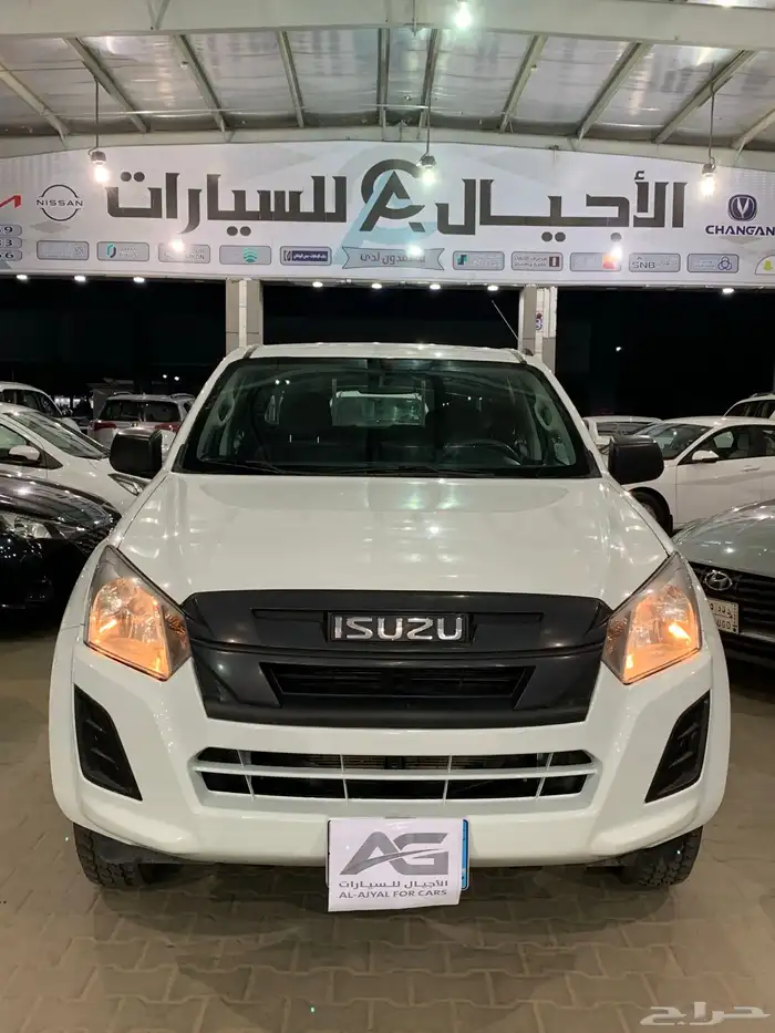 ايسوزو دي ماكس 2022 0