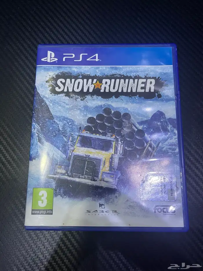 شريط سنو رنر 0