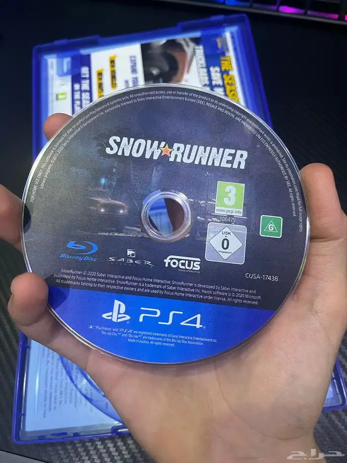 شريط سنو رنر 3