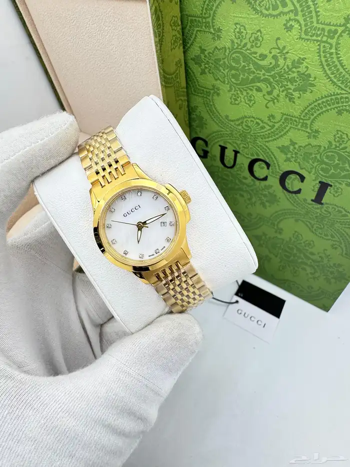 ساعات 2
