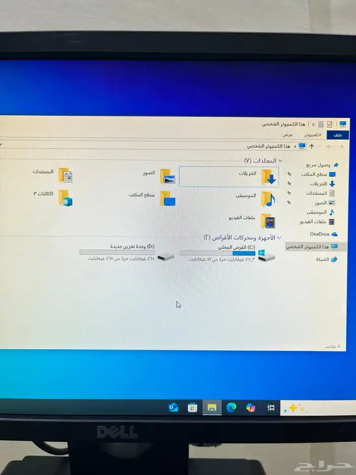 كمبيوتر مكتبي HP ProDesk 600 G3 SFF 4