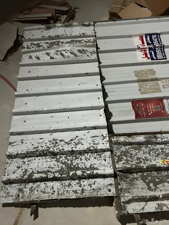 باب صفاق شينكو تفصال مترين 2