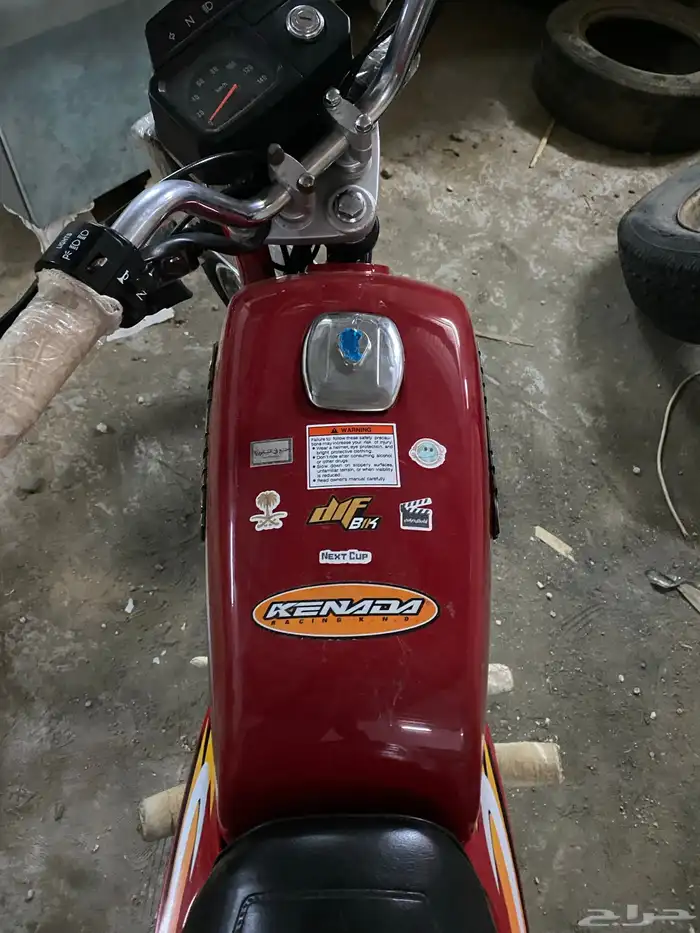 دباب اكس 100 7