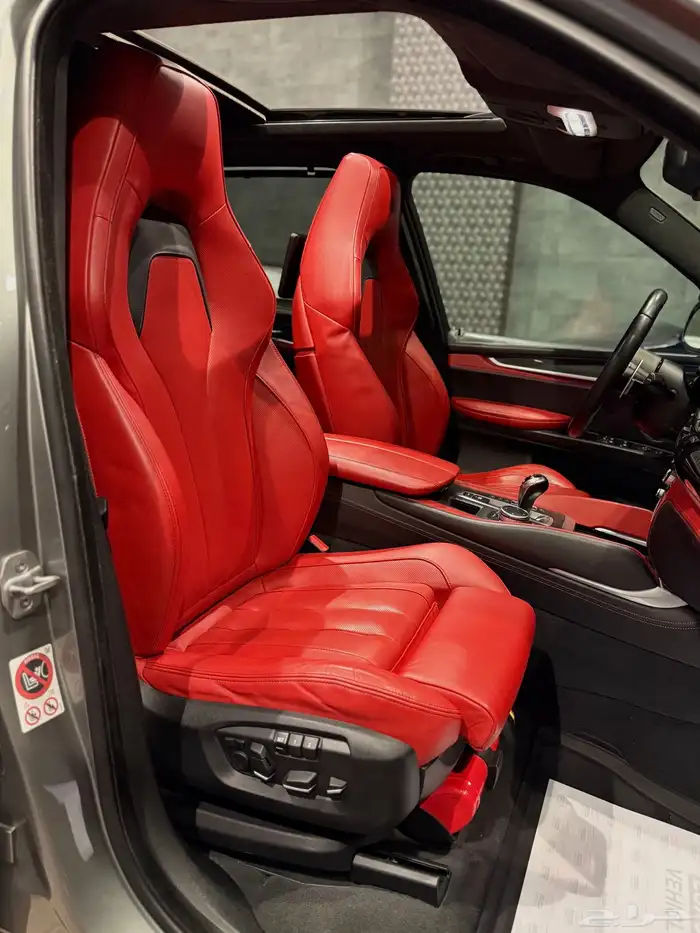 BMW X5 M Power 2015 18