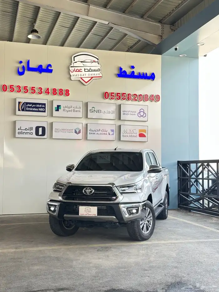 تويوتا هايلوكس 2024 - بنزين - اتوماتيك- دبل - SGLX 3