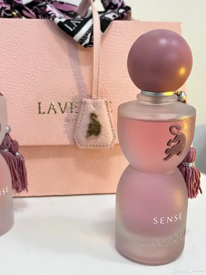 عطر لافيرن سينس 75 مل 1