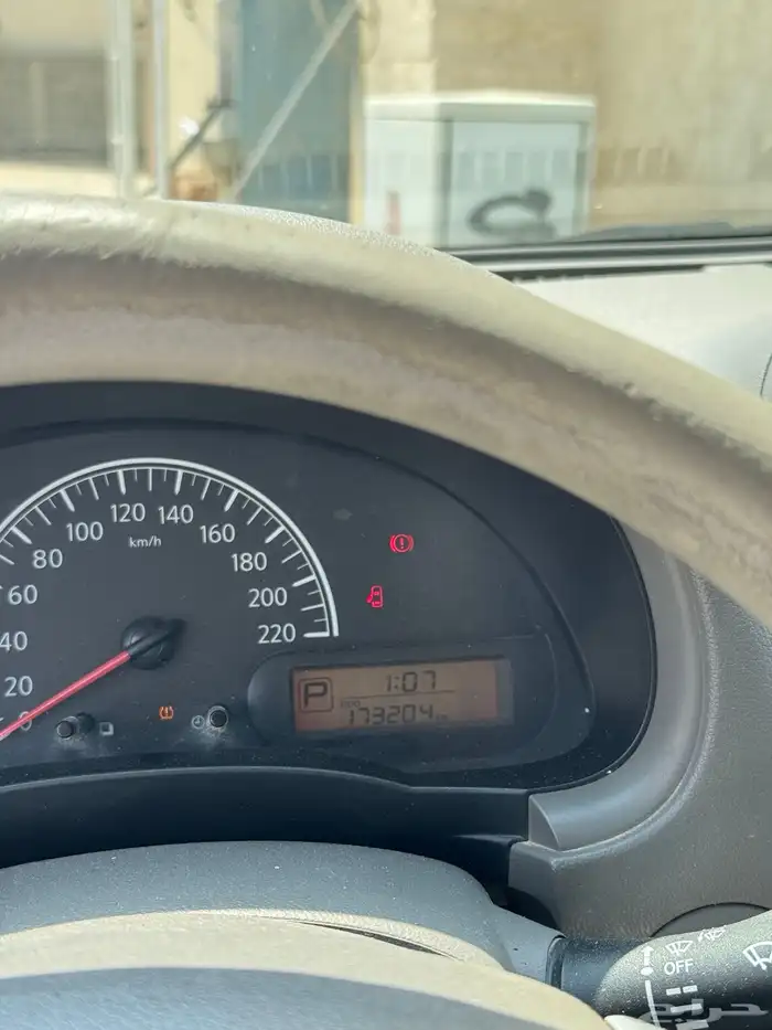 صني للبيع 2017 10