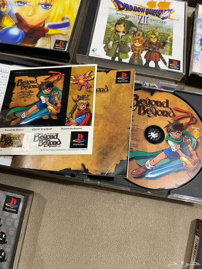 ps1 games العاب سوني ون 17