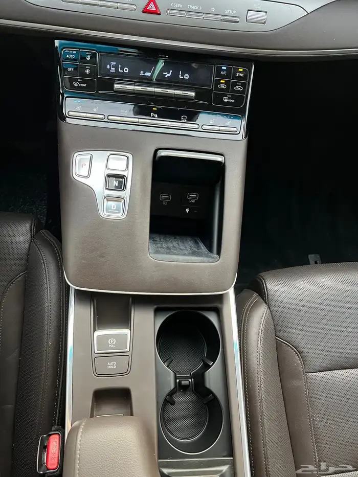 ازيرا 2020 v4 بطاقة جمركية 13