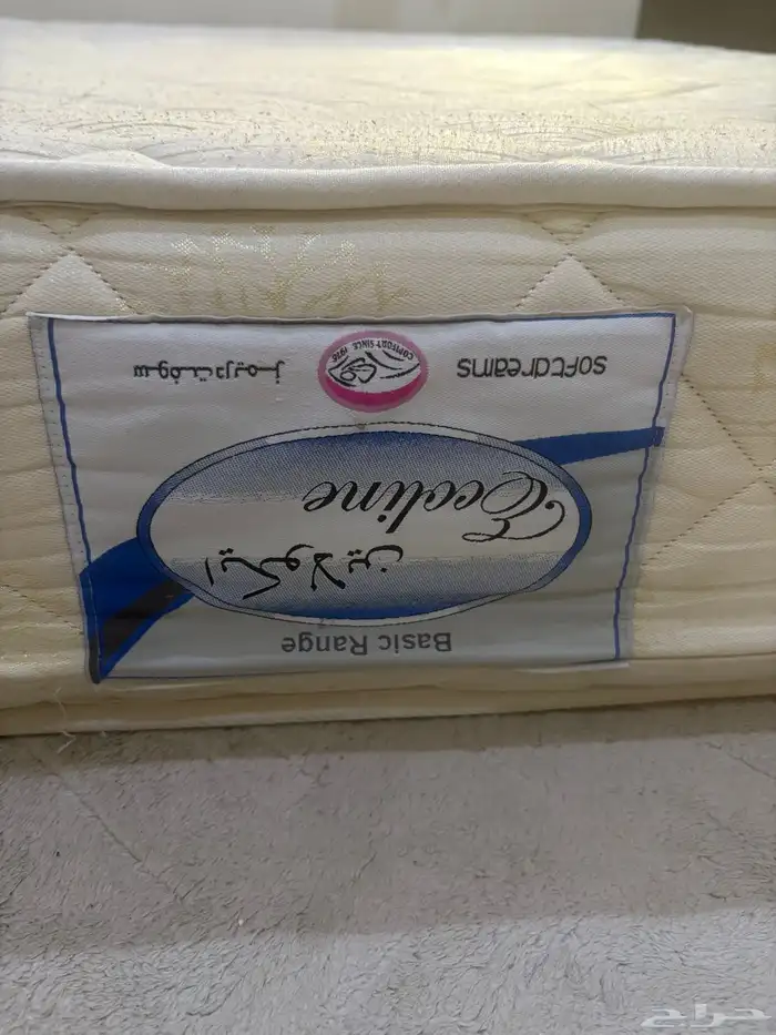 مرتبة سرير نفرين - طراحه - فرشة 0