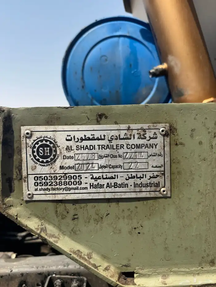اكتروس 2006 14
