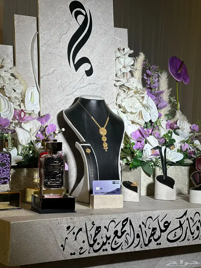 مصورة جوال وكاميرا 7