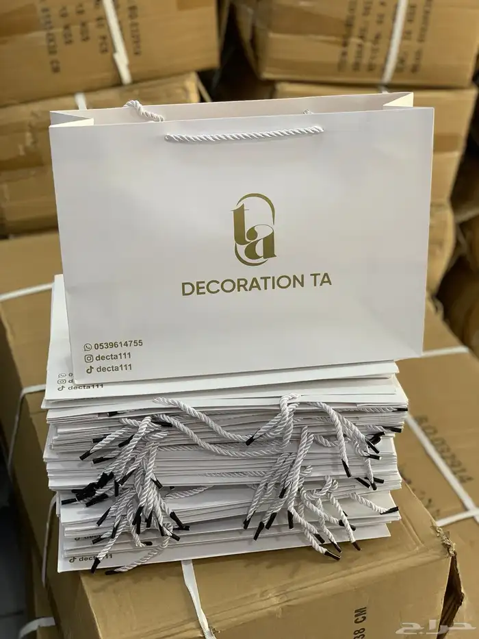 طباعة اكياس وبوكسات عبايات 5