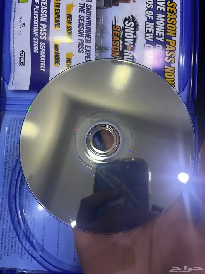 شريط سنو رنر 4