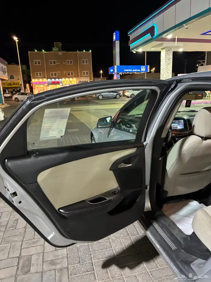 كابرس LS 2015 14