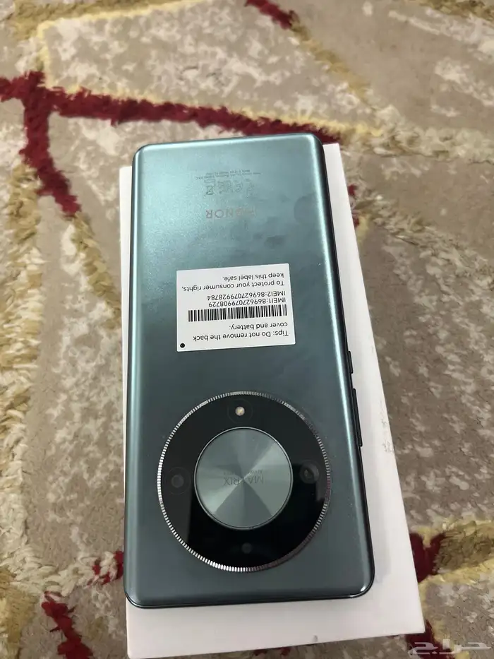 جوال جديد اصلي مع كرتونه وشاحن 1500 0