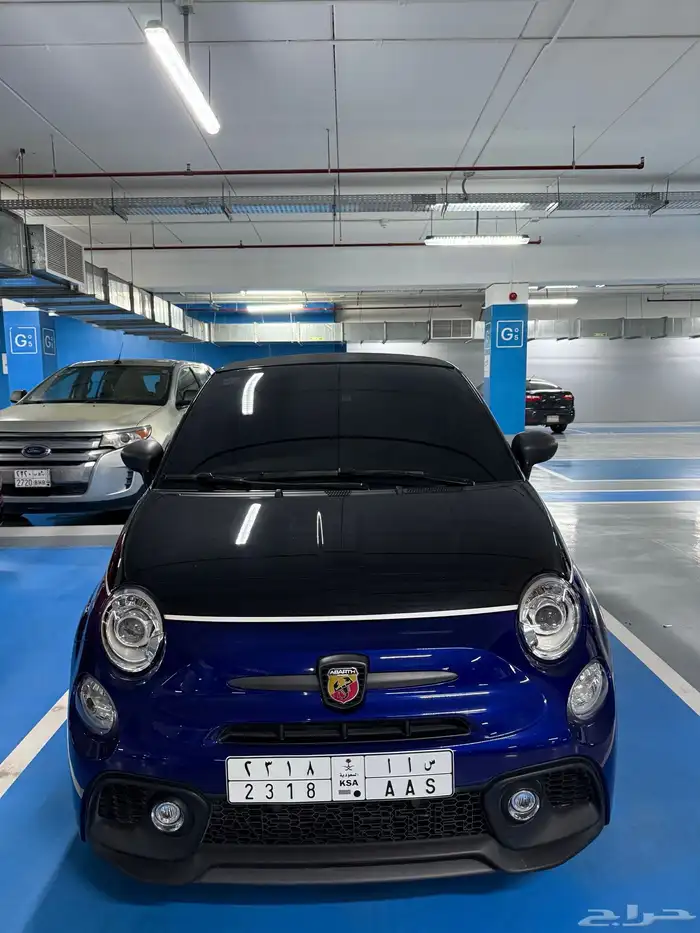 ابارث 7