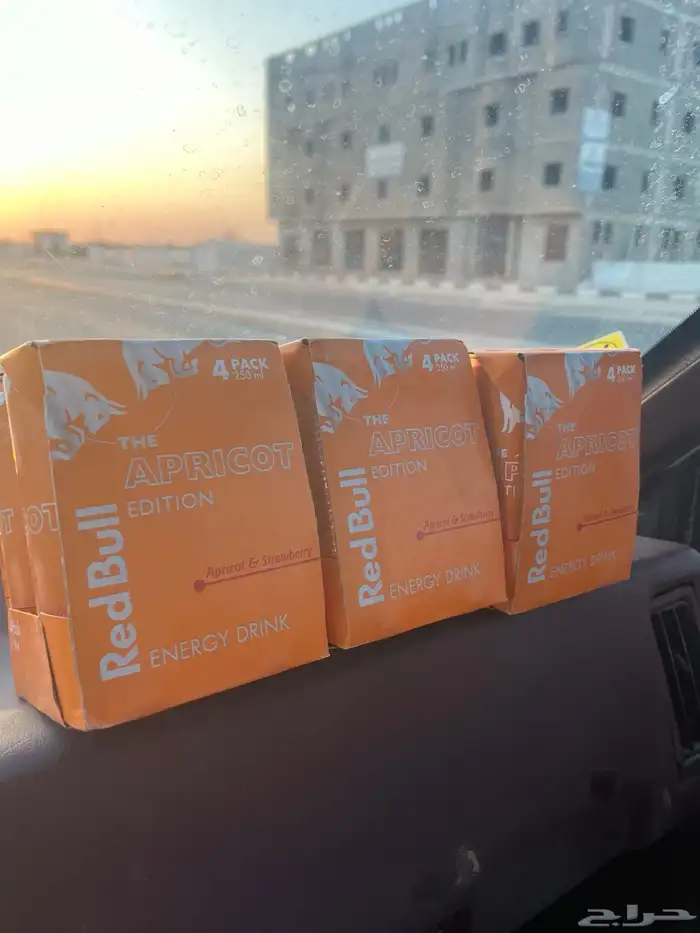 ردبول للبيع نكهه فراوله 0