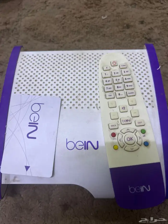 اسيفرللبيع 0