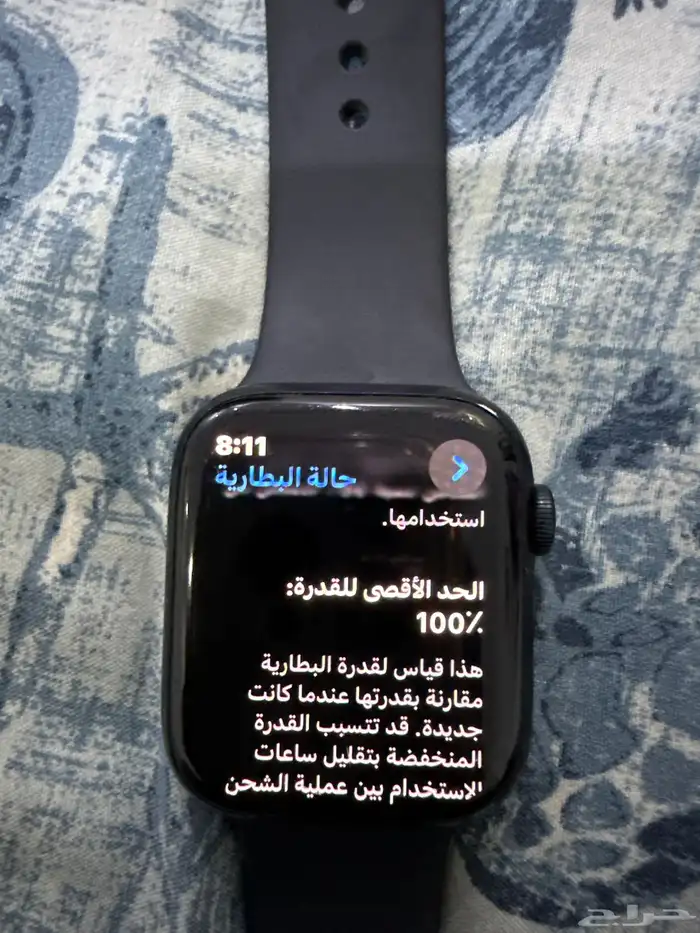 ساعة ابل استخدام قليل جدا   البطاريه 100 معها سوار SERIES 8 4