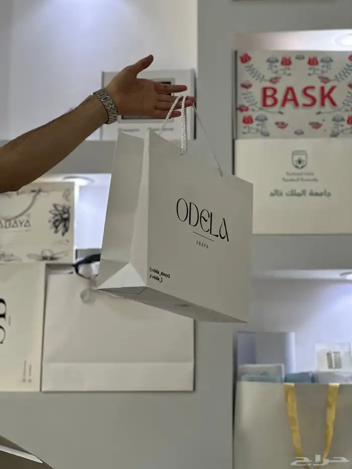 طباعة اكياس وبوكسات عبايات 7