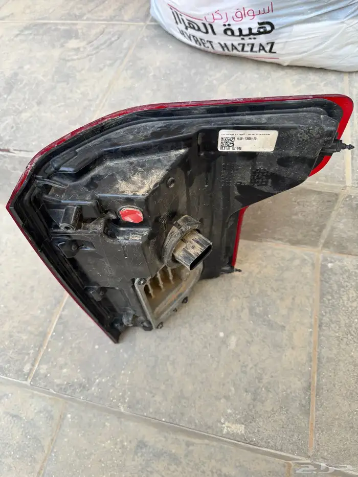 اسطب فورد رابتر يسار 2020 2