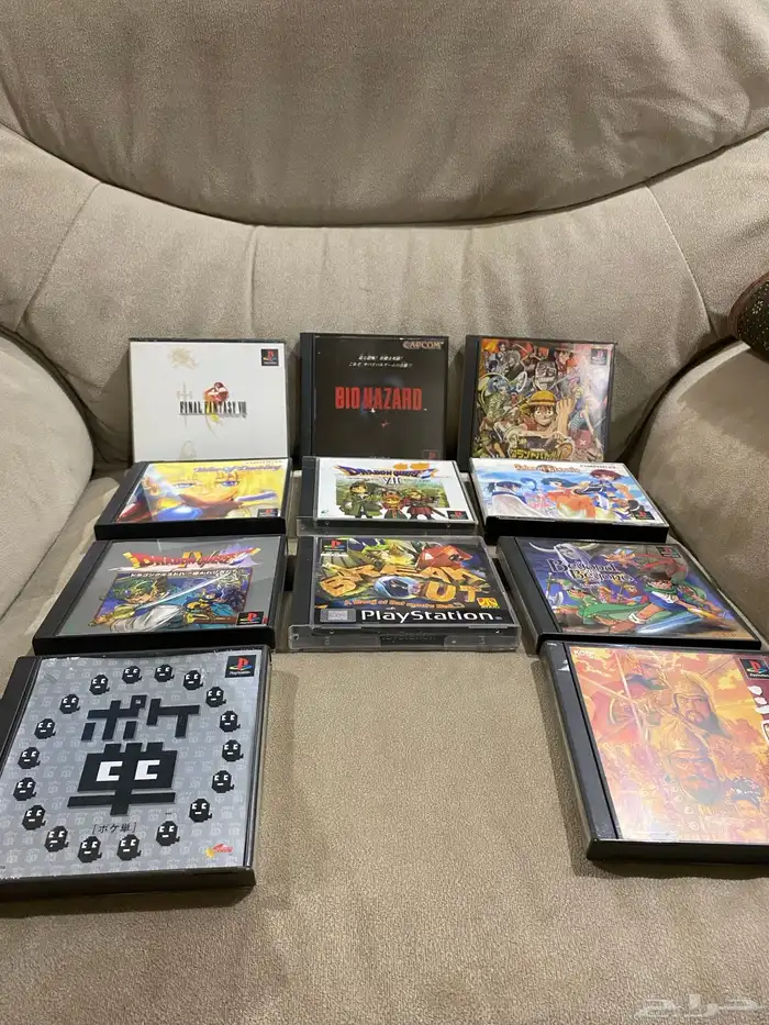 ps1 games العاب سوني ون 1