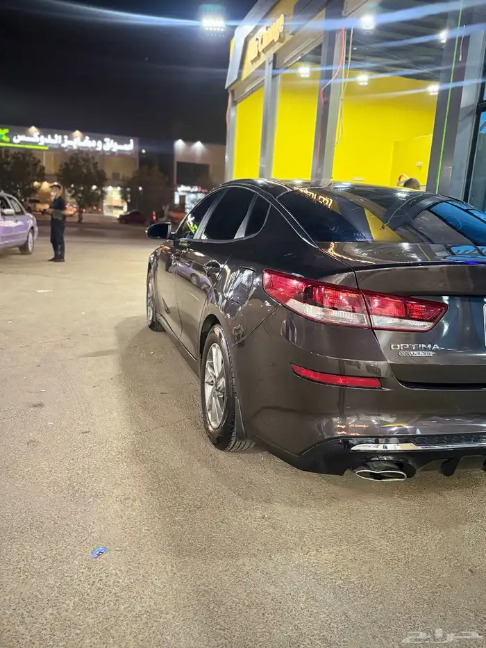 اوبتميا 2020 3
