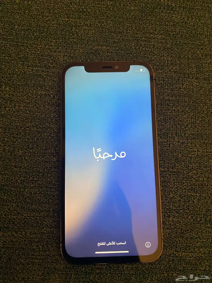 للبيع آيفون 12 برو شغال 0