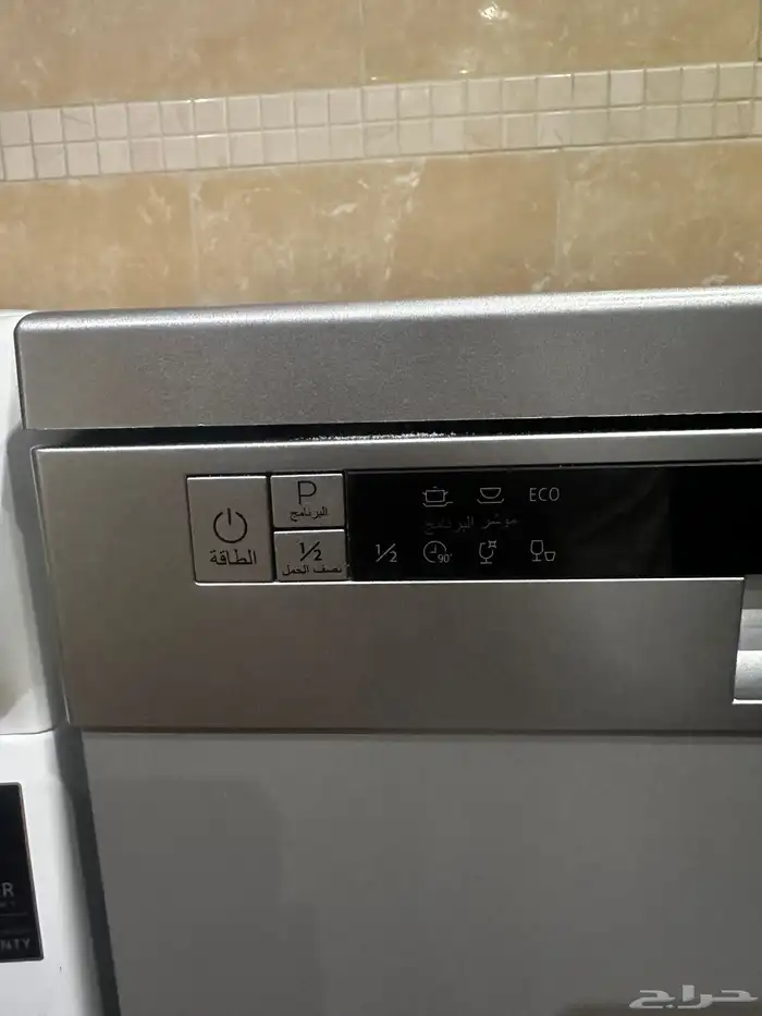 غسالة مواعين ميديا  Midea  6 برامج نظيفه 3