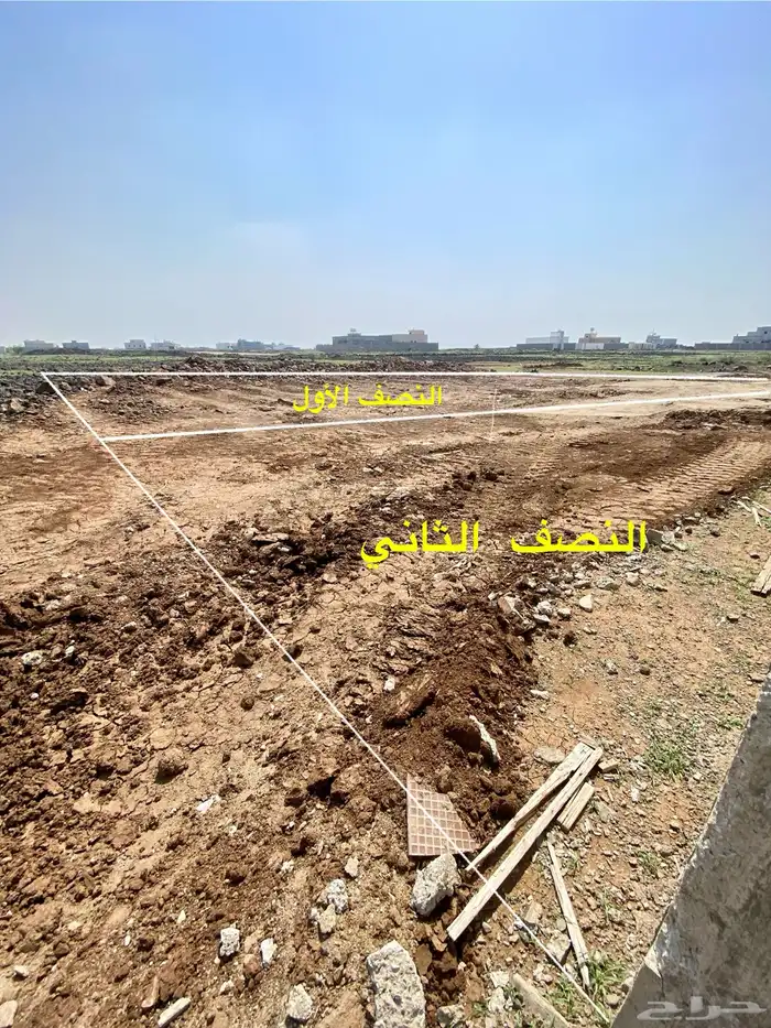 أنصاف أراضي للبيع بالحريضه ب 72 الف للنصف بصك 2