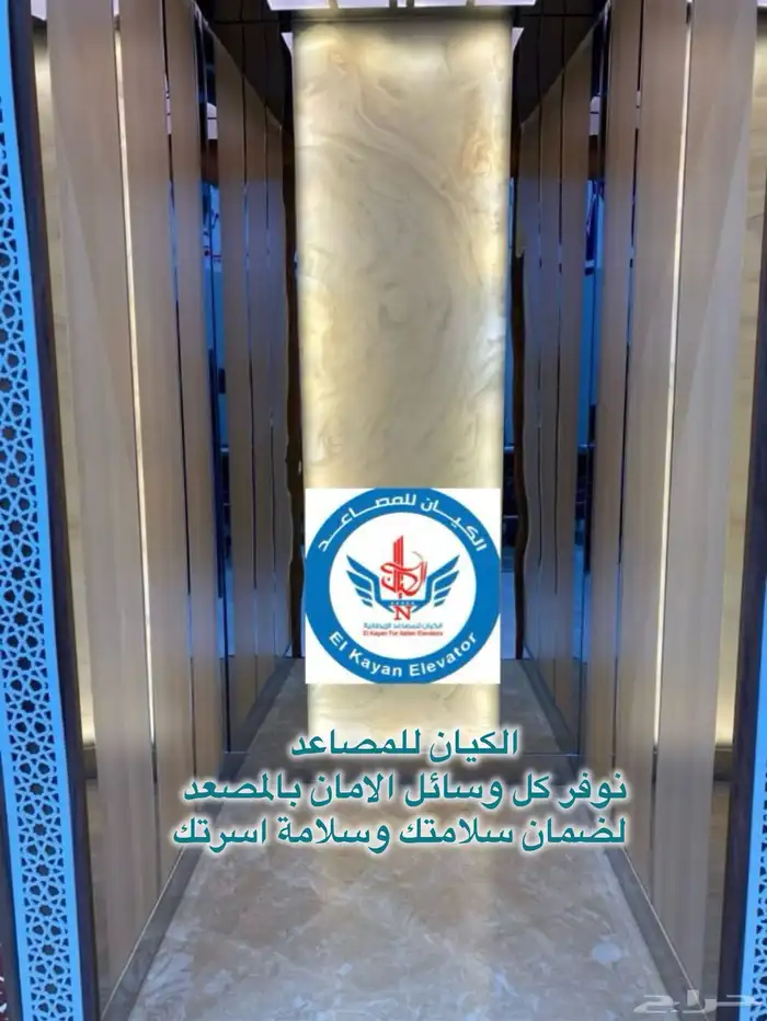 تركيب افضل انواع المصاعد. غرفه بدون غرفه بانوراما 7