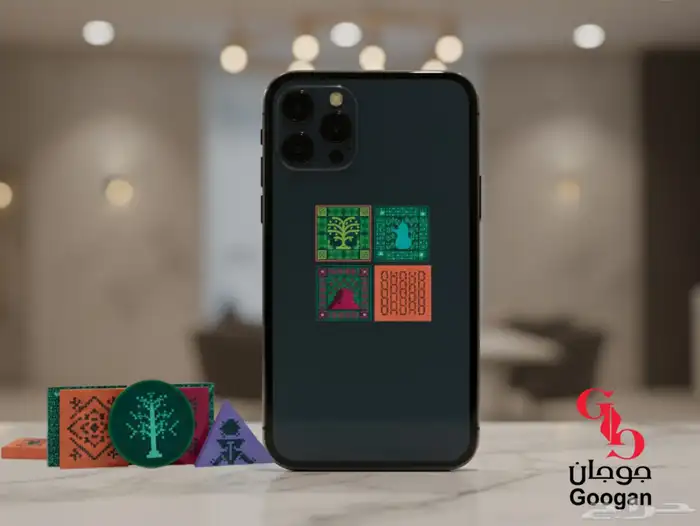 توزيعات ومطبوعات لليوم الوطني السعودي 95 2