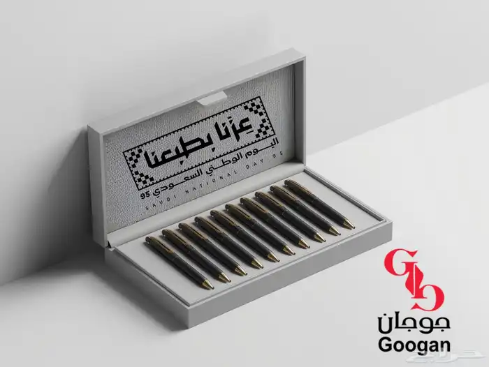 توزيعات ومطبوعات لليوم الوطني السعودي 95 15