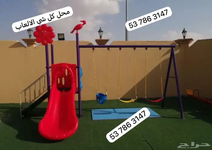 زحليقة واحده مع ثلاث مراجيح للعب الخارجي داخلي للاطفال 22