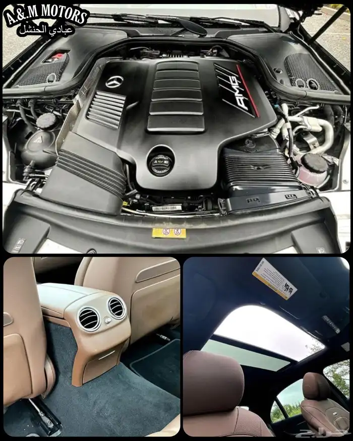 2022 مرسيدس E 53 AMG بسعر 269 الف ريال 31