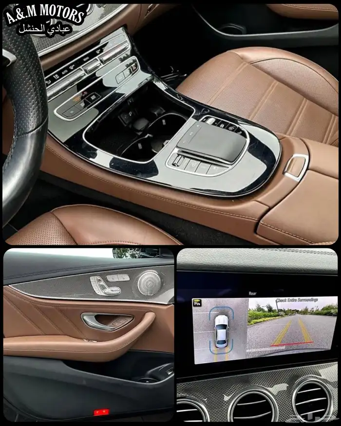 2022 مرسيدس E 53 AMG بسعر 269 الف ريال 30