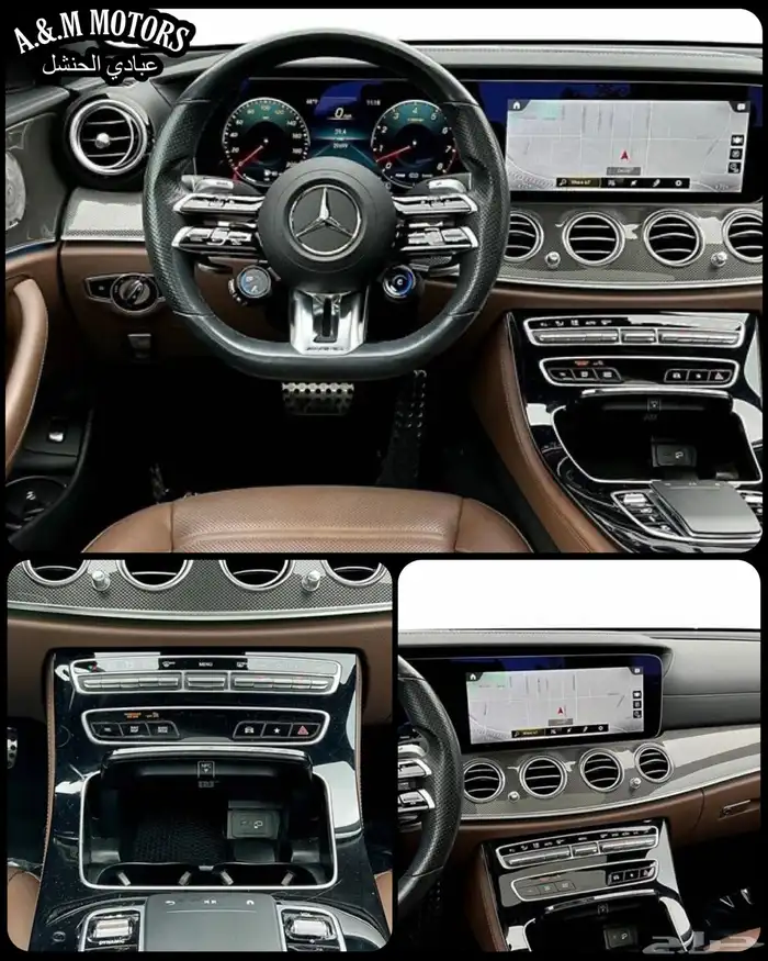 2022 مرسيدس E 53 AMG بسعر 269 الف ريال 33