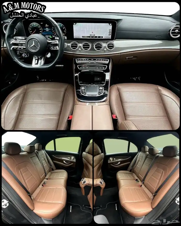 2022 مرسيدس E 53 AMG بسعر 269 الف ريال 28