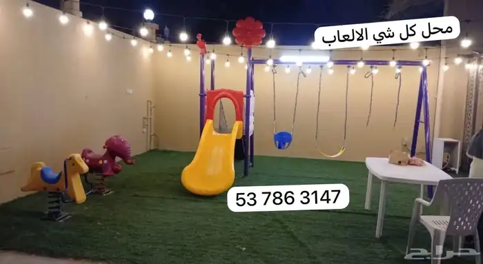 زحليقة واحده مع ثلاث مراجيح للعب الخارجي داخلي للاطفال 18