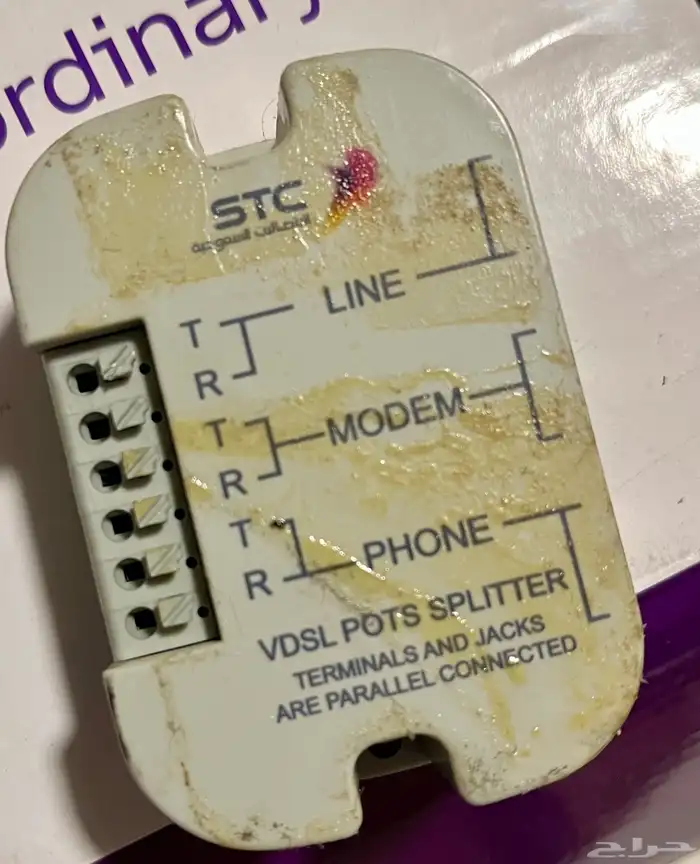 روتر STC هواوي شبه جديد. 4