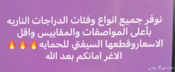 دبابات 0