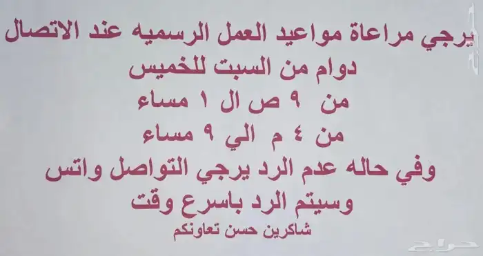 كيا K4 نص فل بنزين 2026 سعودي 8