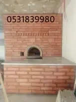 إفران مشبات شويه 4