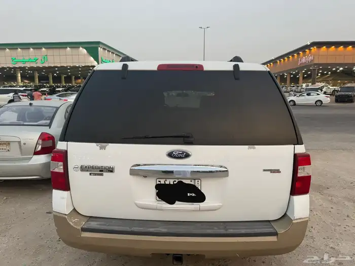 اكسبيدشن طويل دبل 2007 7