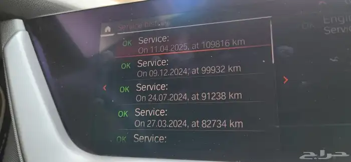 BMW 2021 فل كامل 218i للبيع موجودة السيارة بدبي 11