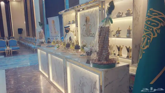 ضيافة اليوم الوطني وعرض مكسر الاسعار 4